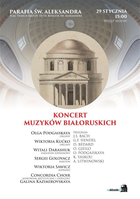 Koncert muzyków białoruskich z udziałem stypendystów Gaude Polonia