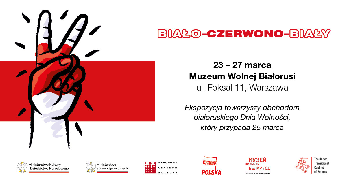 Wystawa "Biało-czerwono-biały" w Muzeum Wolnej Białorusi w Warszawie 