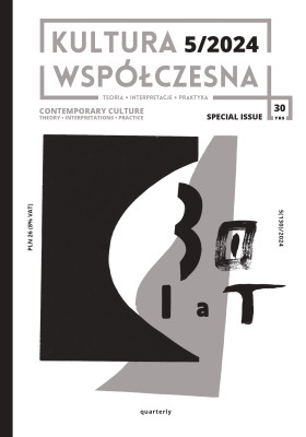 Okładka "Kultury Współczesnej" 5/2024 z szaro-czarną ilustracja i napisem 30 lat