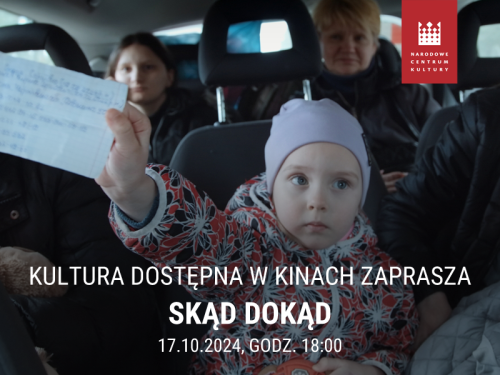 "Skąd dokąd" w kinach Helios