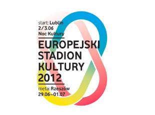 Europejski Stadion Kultury 2012 - konferencja prezentująca program